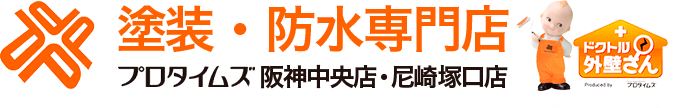 ロゴ